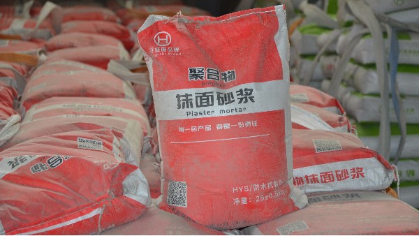 抹面砂漿的三個認(rèn)知誤區(qū)