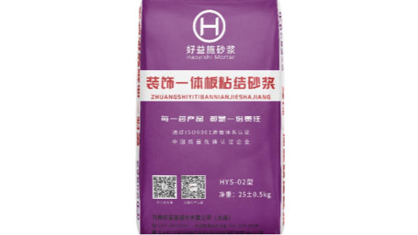 粘保溫板為什么要用專(zhuān)用一體板粘結(jié)砂漿